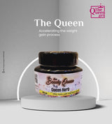كوين هيرب
