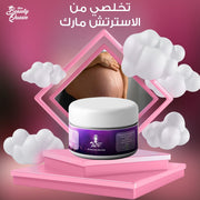 كريم كوين جيرل