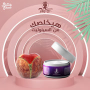 كريم كوين جيرل