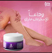 كريم كوين جيرل